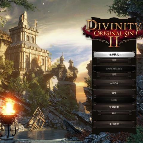 《神界原罪2》物理队阵容攻略：打造高效战力新秘籍