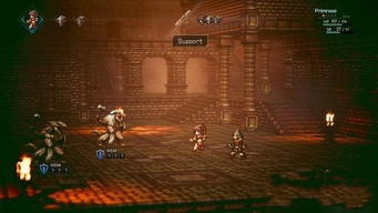 《八方旅人0》阿迦裴亚隐藏区域攻略，解锁神秘新路径