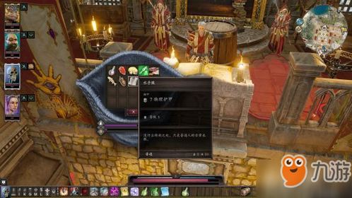 《神界原罪2》混伤队攻略：打造全新高效率团队战斗模式