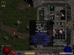 《逆战未来》黑暗复活节炼狱难度独步通关，揭秘高能新攻略！