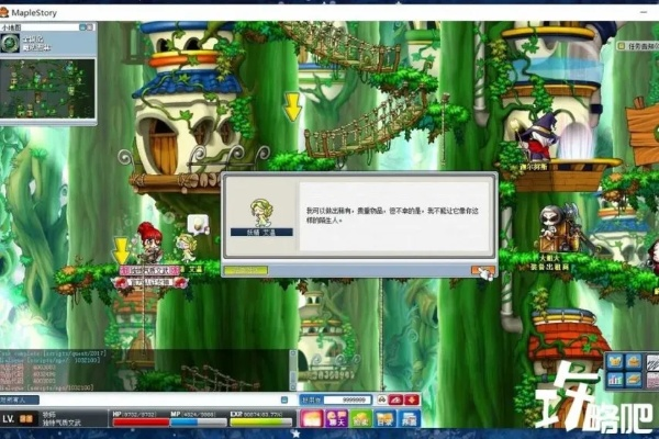 冒险岛任务，为何你总在断链？2025隐藏剧情与效率攻略大揭秘