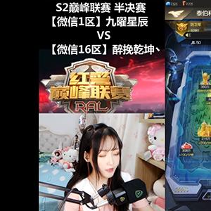 星辰变ol官网藏着哪些2025年独家福利？高手亲测攻略大揭秘