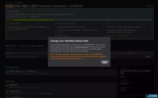 《《角落里的艾果》新玩法：Steam好友助你孵化未来之星》
