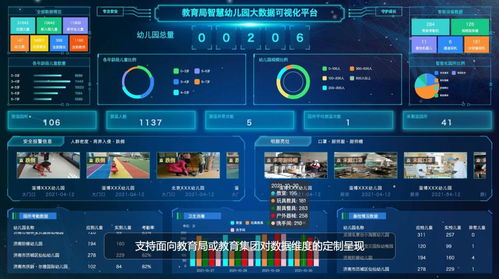 盛大客户端2025还值得下载吗？老玩家亲测三大隐藏功能解析