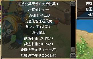 最终幻想7下载，2025年跨平台疑难杂解速问？