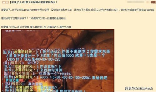 2025年权威推荐，1.76复古精品传奇为何引爆怀旧热潮？