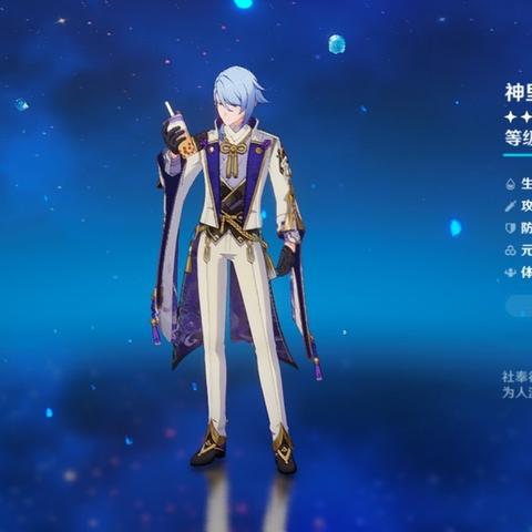 《原神》3.6草神瞳全收集攻略：一网打尽神秘位置解析