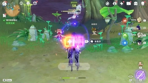 《原神》3.6善恶攻略：赫瓦雷纳第二幕锋刃林游增记秘籍全解析