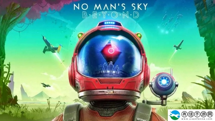 《无人深空》拦截者坐标揭秘，探索未知新维度