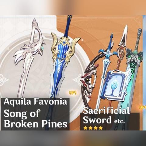 《原神》3.6武器池必抽指南：解锁全新强力输出秘籍