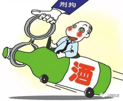 酒蹭客偷酒无酒蹭饭终被警方擒获，职业惯犯落网记