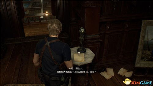 《生化危机4重制版》靶场攻略解析，高效打法与丰厚奖励一览