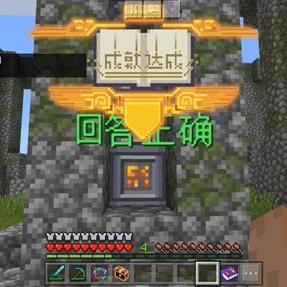 四块石板谜题攻略：深度解析《生化危机4重制版》隐藏智慧