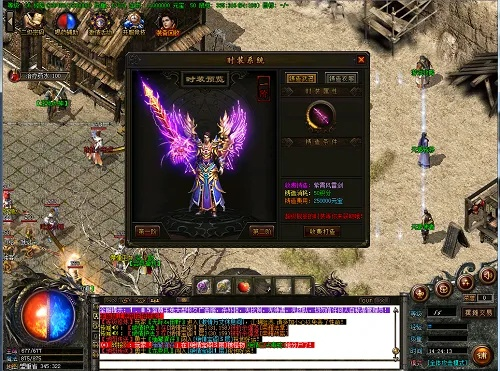 传奇官方网站2025，独家活动如何一键直达并赢取稀有装备？