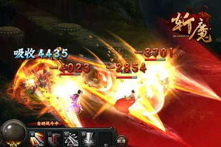 火焰吐息忍术震撼亮相，惊悚体验全新升级