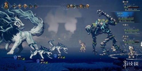 《八方旅人2》捕获攻略：十大强力魔物捕捉秘境全解析