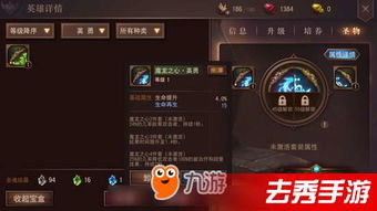 天柱派钥匙寻宝秘境，解锁神秘新价值