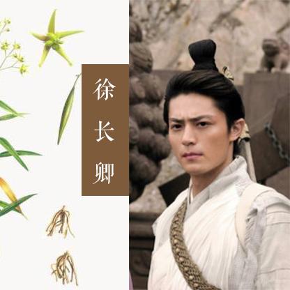 《大侠立志传》高效刷甲级药材攻略，轻松提升实力新捷径