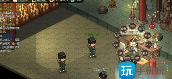 《大侠立志传》软垫速得攻略，轻松解锁新价值！