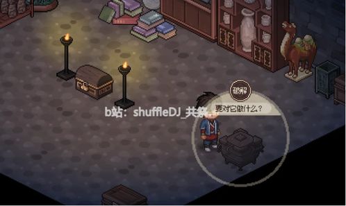 九州秘境解锁攻略，大侠立志传EA版九州诀新玩法揭晓