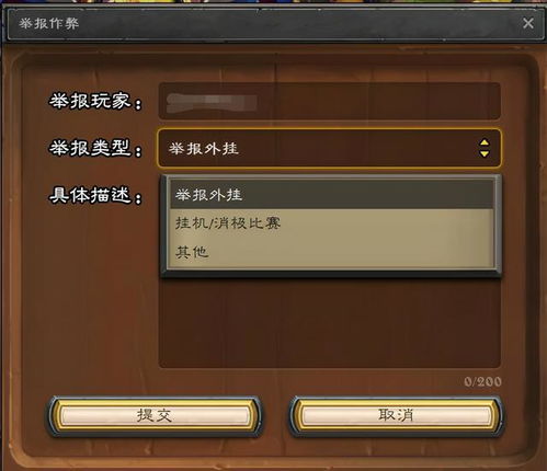 百度传奇2025，如何一键解锁巅峰战力逆袭服务器？