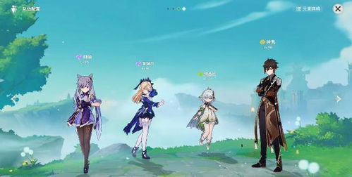 《原神》纳西妲武器圣遗物搭配攻略：打造强力队伍新秘籍