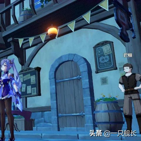 《原神》冒险家试炼全关卡攻略秘籍，解锁最强通关技巧！