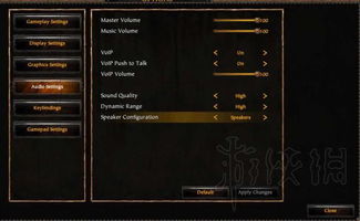 《战锤末世鼠疫2》新手职业攻略+高效刷级技巧全解析