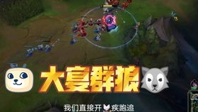 甘雨纳西妲强强联手,打造《原神》五星冰火双核阵容攻略 甘雨纳西妲强强联手,打造《原神》五星冰火双核阵容攻略