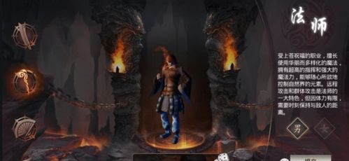 万圣节狂欢夜，甜蜜惊魂玩法攻略大揭秘！