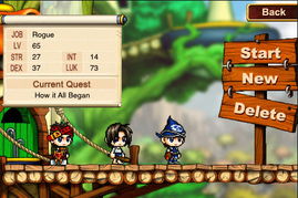 冒险岛官方2025年更新，如何避免账号被盗的噩梦？