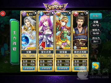 纳西妲装备攻略：打造强力阵容，解锁全新搭配秘籍