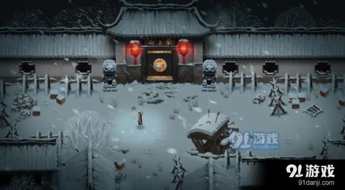 《暖雪》烬梦DLC雷1流派深度解析：解锁全新战术精髓