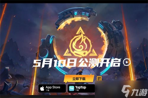 《火炬之光无限》高效刷火攻略：掌握技巧，快速提升火焰能量