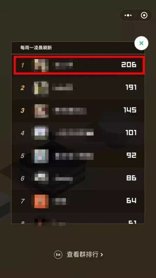 冒险岛小游戏，2025年如何解锁隐藏高分秘籍？