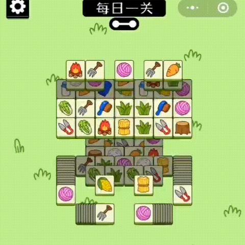 羊了个羊第二关通关攻略：10月30日独家技巧分享