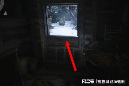 《生化危机8》路易莎家位置攻略，解锁神秘家园新玩法