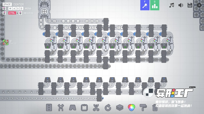 异形工厂揭秘：全新建筑功能解析与价值升级