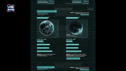 《异形工厂》开关奥秘解锁，全新操控体验来袭