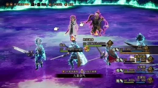 《勇2武器人物能力调整揭秘，职业突破开启攻略详览》