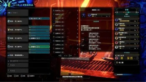 《怪物猎人崛起》长枪攻略：全面解析与超值配装推荐，解锁最强猎人装备！