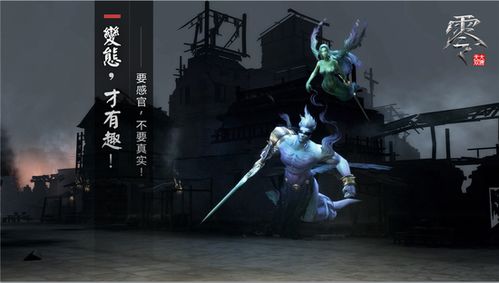 洪荒刀枪剑伤害深度解析，揭秘全新战斗奥秘