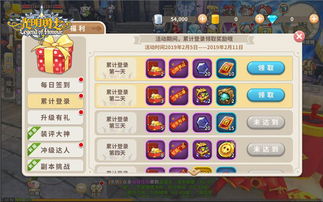 光明勇士的隐藏技能链，2025年如何秒变战场主宰？