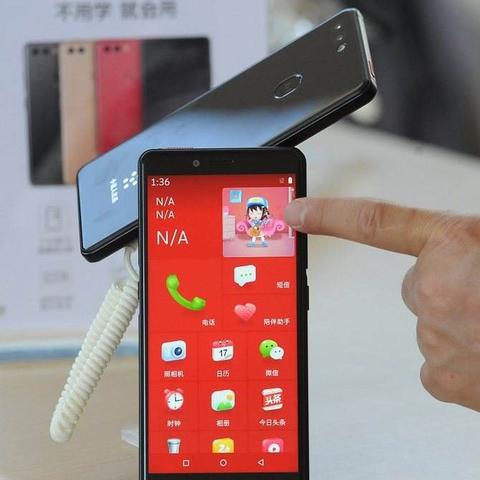 高价预估陷阱揭露：揭秘手机回收平台低价收购黑幕