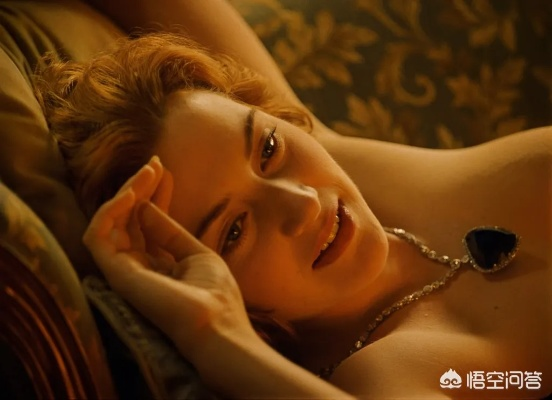 泰坦尼克号女主角隐私曝光，身材焦虑背后新视角揭秘