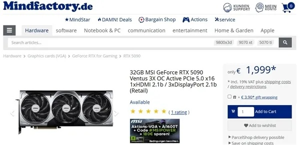 RTX 5090库存激增，揭秘国内神秘流入真相！