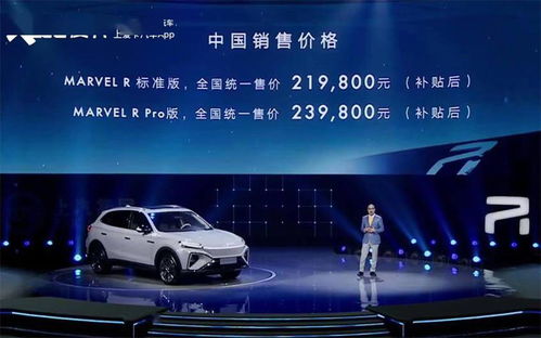 雷军领衔！小米汽车L3级测试，智能驾驶新篇章