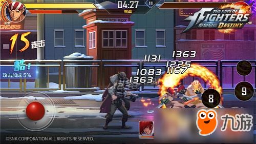 热血英豪，2025年格斗神作，你的连招够燃爆全场吗？