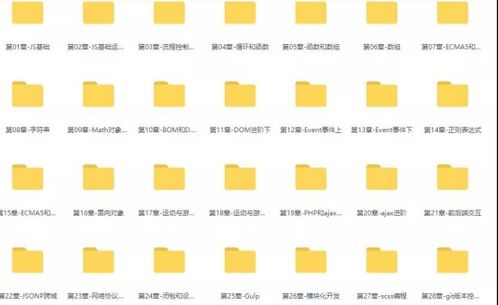 PES2018训练模式金杯速成攻略，高效技巧助你一臂之力