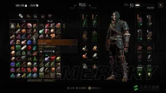 《巫师3》高效赚钱攻略：揭秘全新盈利技巧